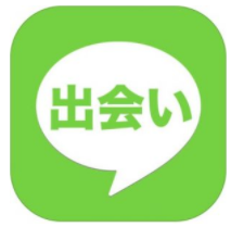 サクラなしの出会い系チャットアプリ‐出会いトーク