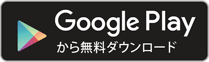 googleplay