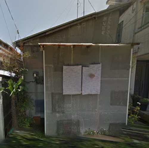 登録無料の婚活・恋活ならfind!出会系チャットアプリ運営会社場所