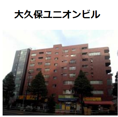 出会いはお任せタップユー運営会社場所