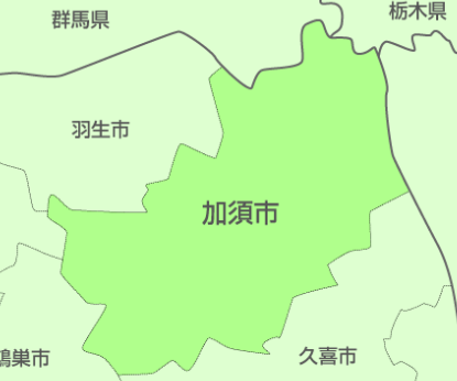 埼玉県加須市での出会いの失敗談