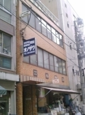 ご近所出会系アプリ！デイティングでご近所さん探し-友達作りや恋人探しに運営会社場所