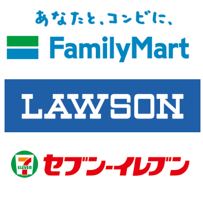 ネットライドキャッシュは全国のコンビニで購入できる