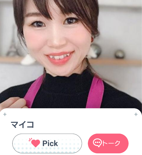 PickTalk-出会いマッチングアプリサクラのマイコ
