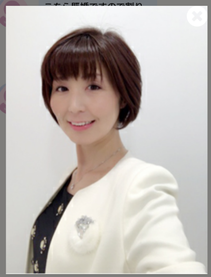 ツイントーク（TwinTalk）サクラの奈々子