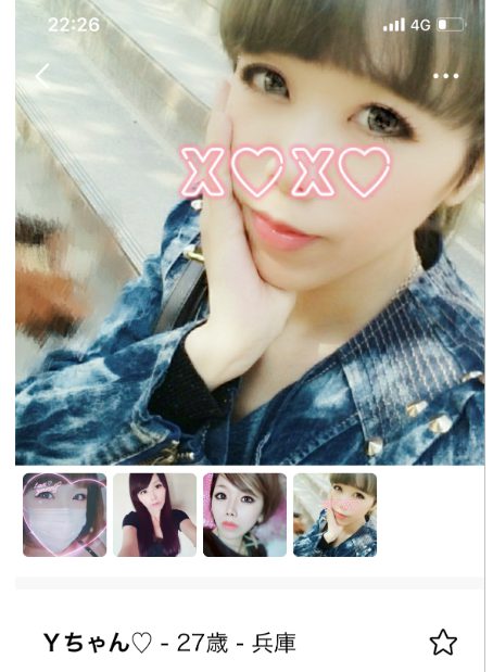 マロンのサクラ