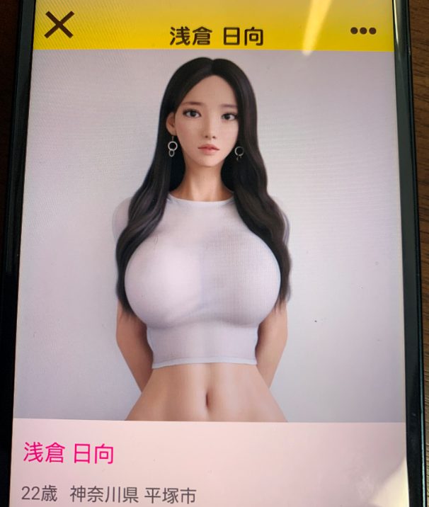 出会い系アプリのすぽっとのサクラ