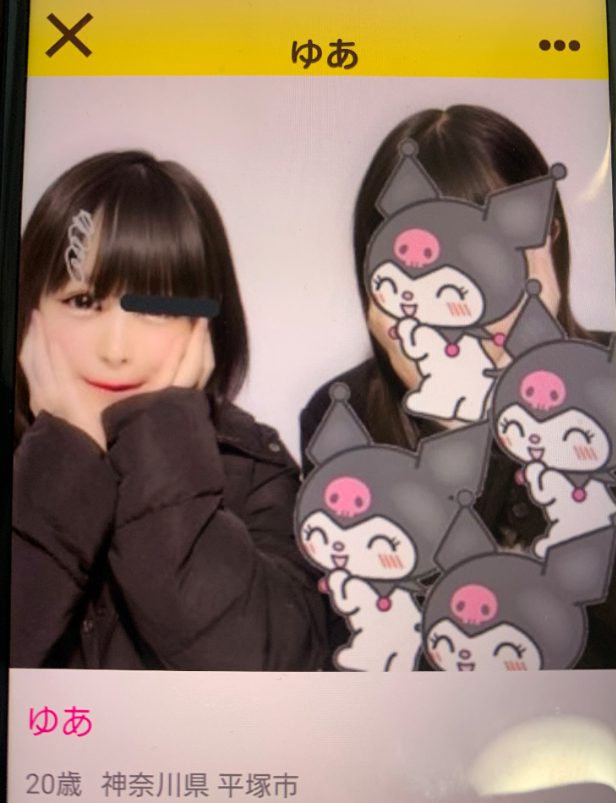 出会い系アプリのすぽっとのサクラ