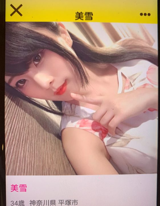 出会い系アプリのすぽっとのサクラ