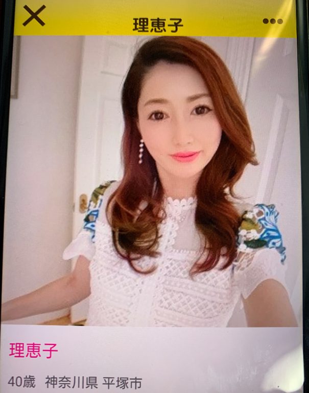 出会い系アプリのすぽっとのサクラ