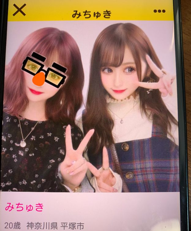 出会い系アプリのすぽっとのサクラ