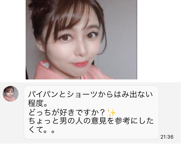 ビデオ通話-即電相手が見つかるVoiceでひまつぶしのサクラ